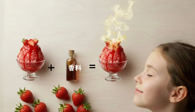 Shaved ice strawberry flavor