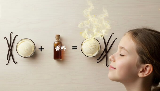 Vanilla ice cream vanilla flavor