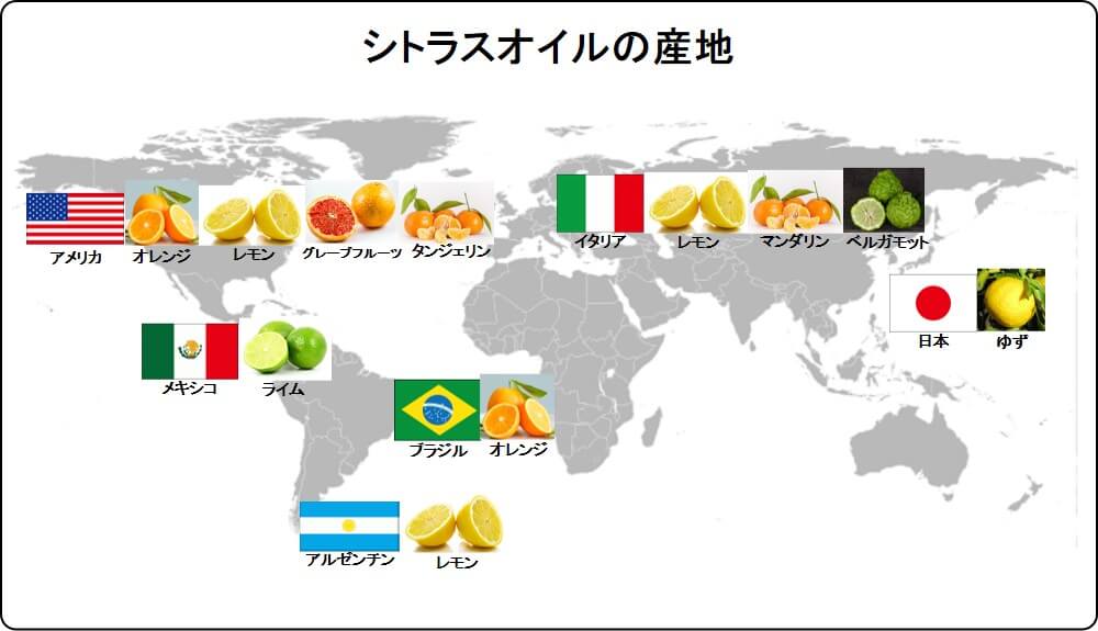 citrus oil producing area map_02